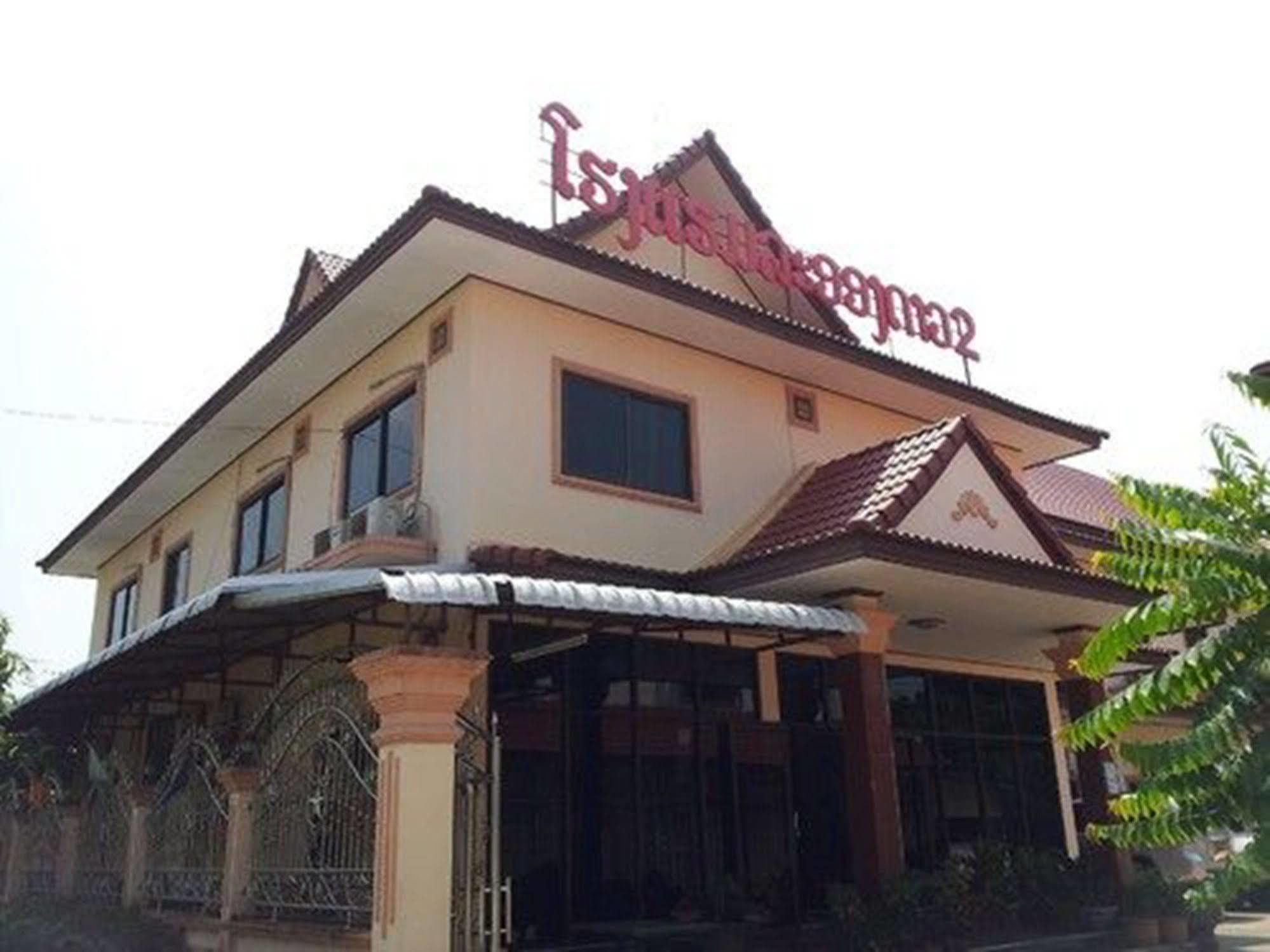 La Ong Dao Hotel 2 Vientiane Exterior photo
